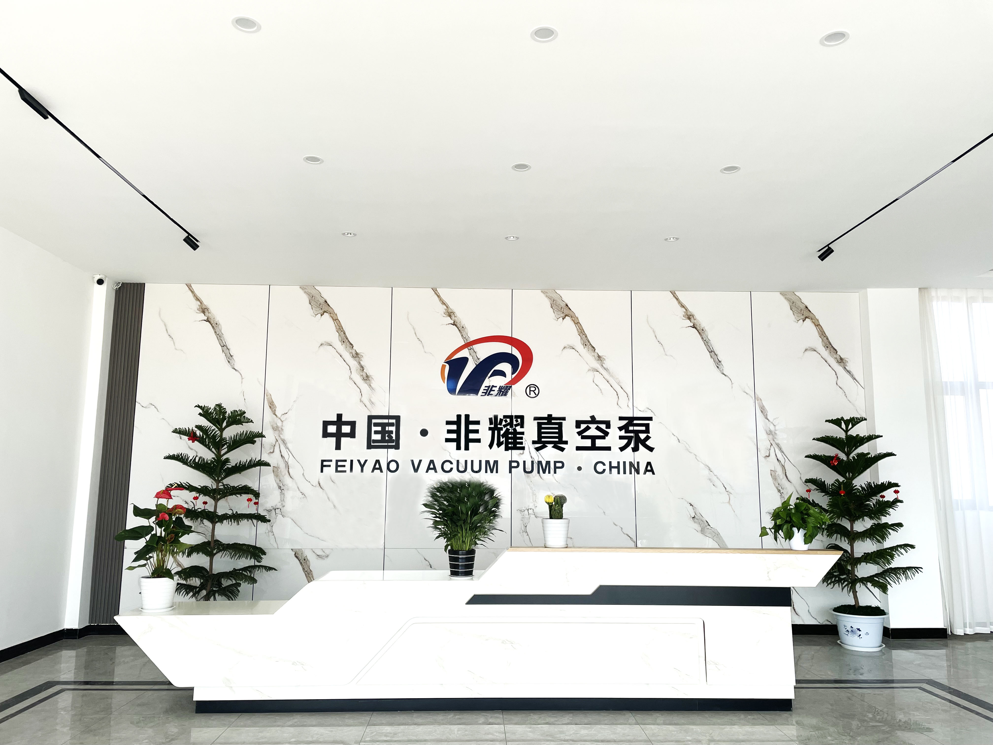 辦公樓大廳前臺