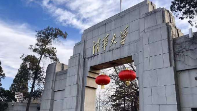 不負青春，非耀真空泵祝各位考生高考大捷